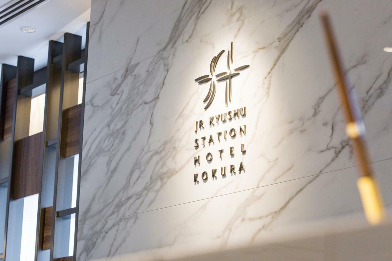 Jr Kyushu Station Hotel Kokura Kitakyushu Exterior photo
