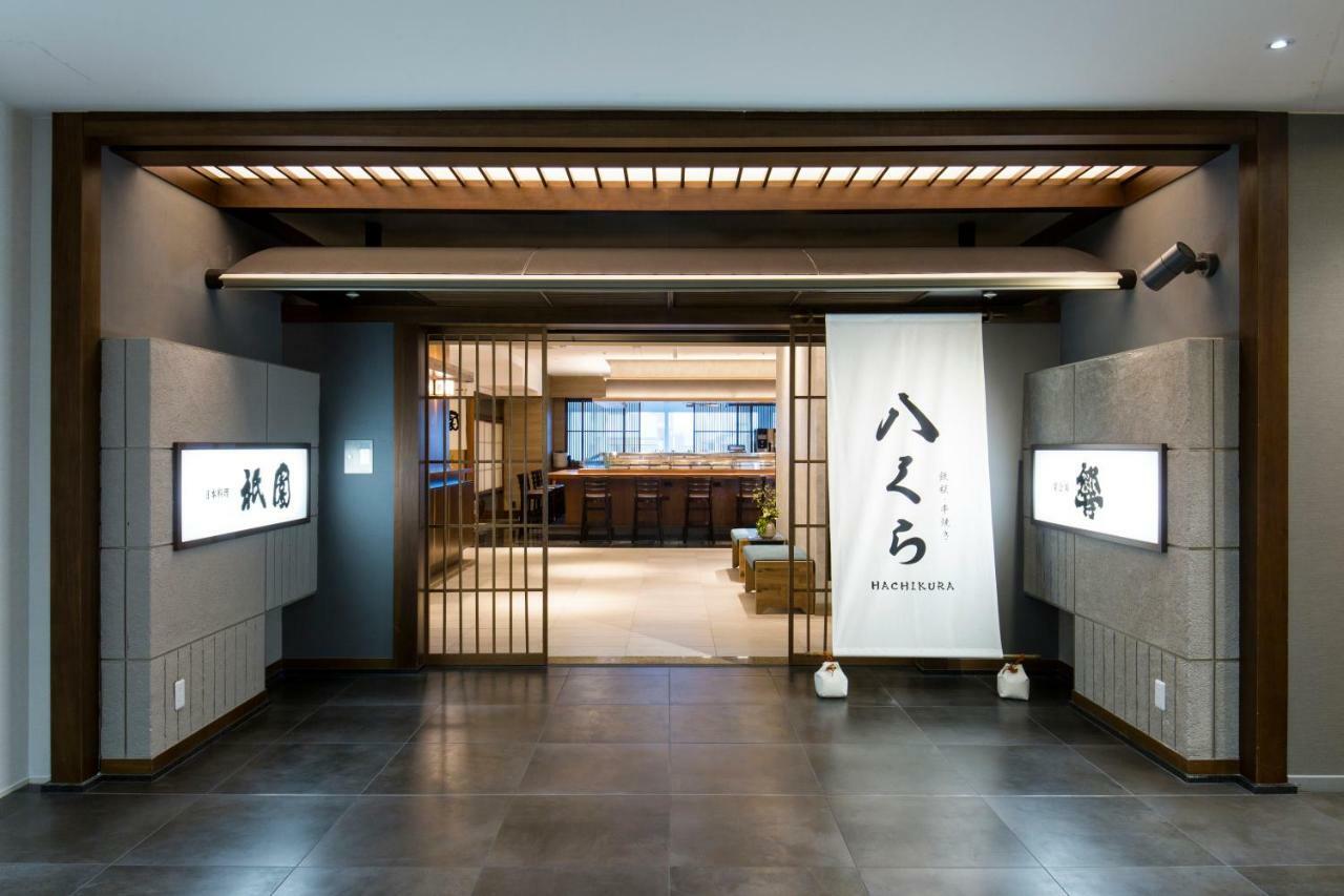 Jr Kyushu Station Hotel Kokura Kitakyushu Exterior photo